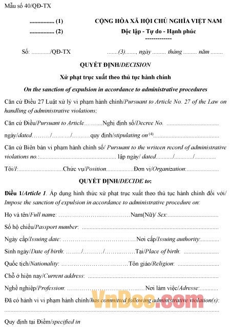 Mẫu quyết định xử phạt trục xuất theo thủ tục hành chính