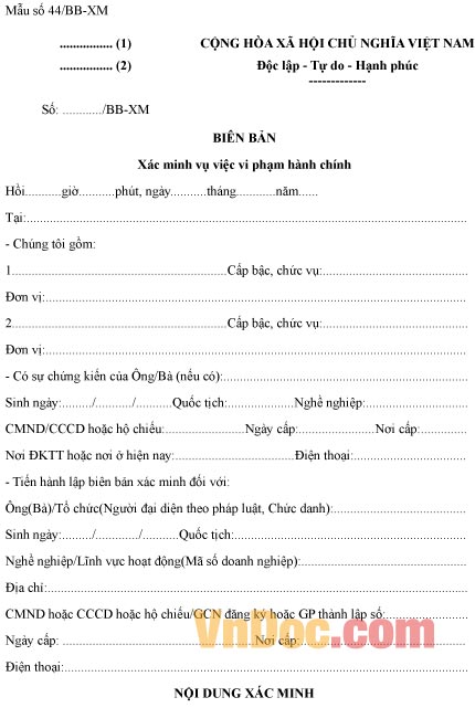 Mẫu biên bản về việc xác minh vụ việc vi phạm hành chính