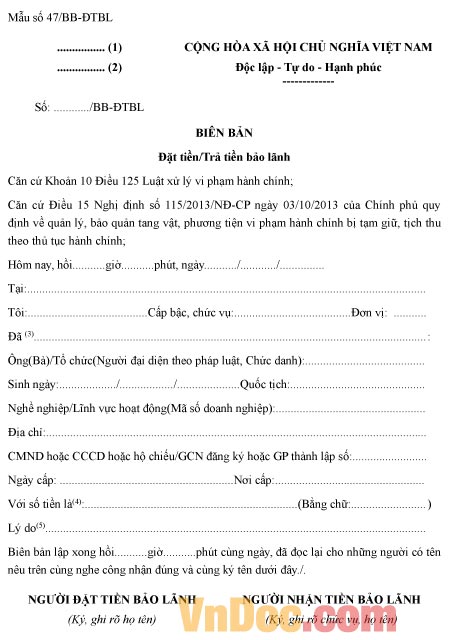 Mẫu biên bản về việc đặt tiền, trả tiền bảo lãnh