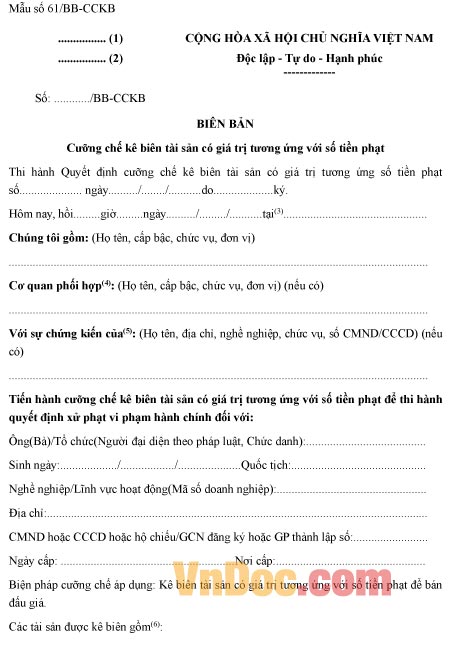Mẫu biên bản về việc cưỡng chế kê biên tài sản có giá trị tương ứng số tiền phạt