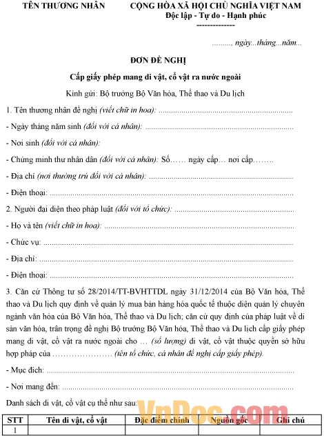 Mẫu đơn đề nghị về việc cấp giấy phép mang di vật, cổ vật ra nước ngoài