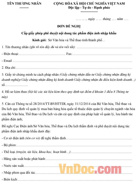 Mẫu đơn đề nghị cấp giấy phép phê duyệt tác phẩm điện ảnh nhập khẩu