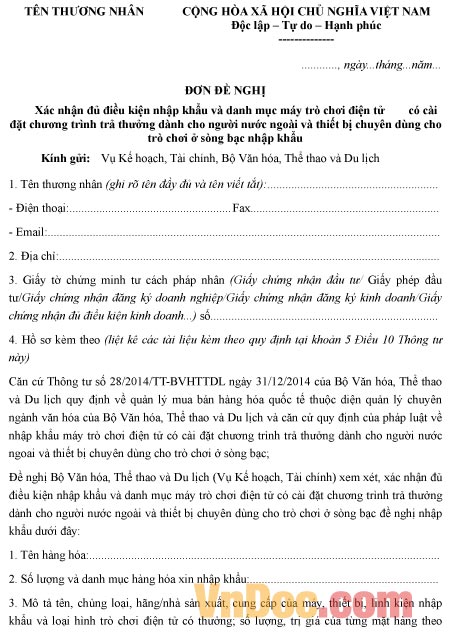 Mẫu đơn đề nghị về việc xác nhận đủ điều kiện nhập khẩu thiết bị chuyên dùng cho trò chơi