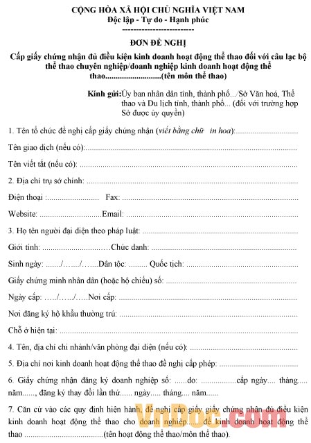 Mẫu đơn đề nghị về việc cấp giấy chứng nhận đủ điều kiện kinh doanh hoạt động thể thao