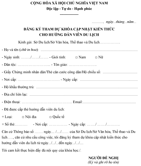 Mẫu đơn đăng ký tham dự khóa cập nhật kiến thức cho hướng dẫn viên