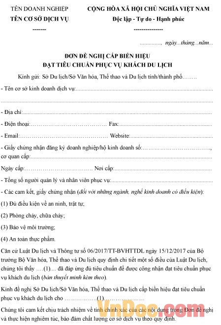 Mẫu đơn đề nghị về việc cấp biển hiệu đạt tiêu chuẩn phục vụ khách du lịch