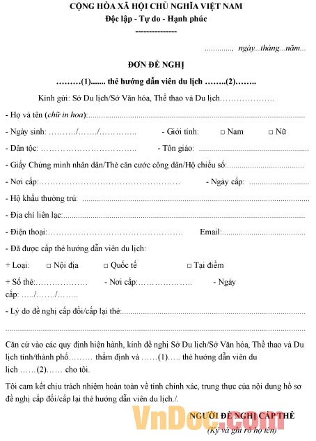 Mẫu đơn đề nghị về việc cấp lại thẻ hướng dẫn viên du lịch