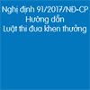 Nghị định 91/2017/NĐ-CP hướng dẫn Luật thi đua, khen thưởng