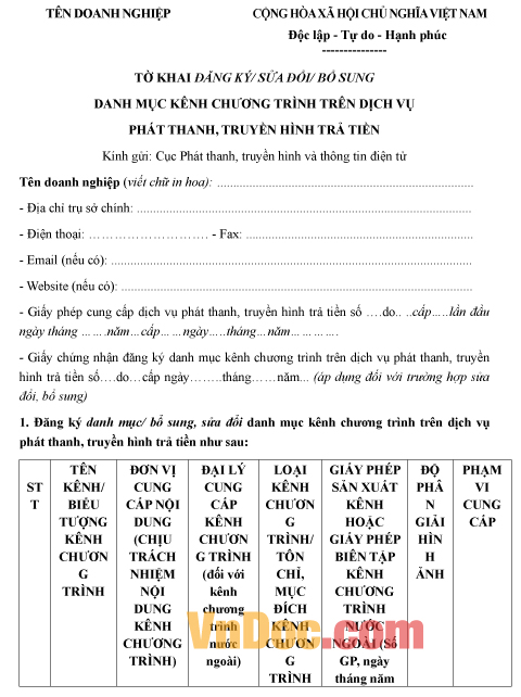 Mẫu tờ khai đăng ký, sửa đổi, bổ sung danh mục kênh chương trình truyền hình trả tiền