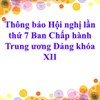 Thông báo Hội nghị lần thứ bảy Ban Chấp hành Trung ương Đảng khóa XII