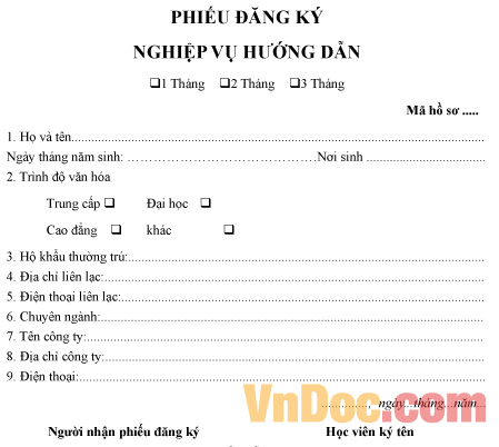 Mẫu phiếu đăng ký nghiệp vụ hướng dẫn viên du lịch