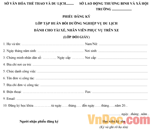 Mẫu phiếu đăng ký lớp đổi giấy tài xế