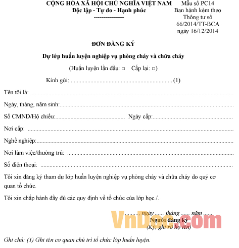 Mẫu đơn đăng ký về việc dự lớp huấn luyện nghiệp vụ phòng cháy và chữa cháy