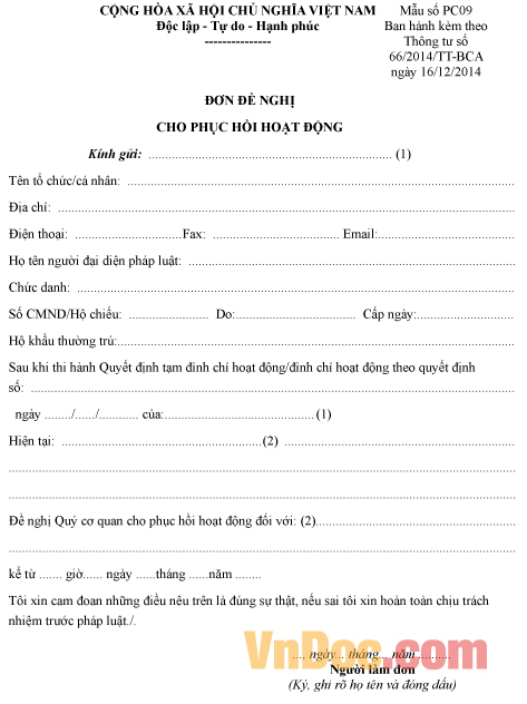 Mẫu đơn đề nghị về việc cho phục hồi hoạt động