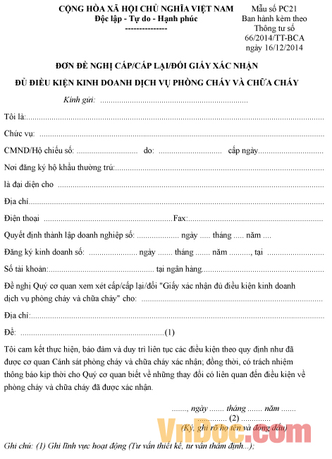 Mẫu đơn đề nghị về việc cấp, cấp lại giấy xác nhận đủ điều kiện kinh doanh dịch vụ phòng cháy chữa cháy