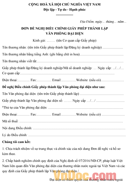 Mẫu đơn xin điều chỉnh giấy phép thành lập văn phòng đại diện