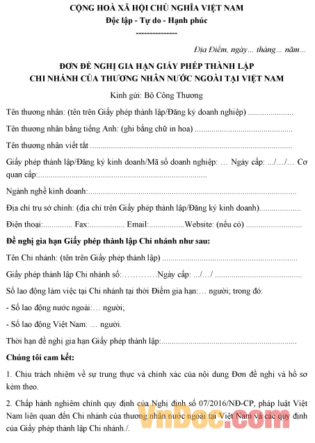 Mẫu đơn xin gia hạn giấy phép thành lập chi nhánh của thương nhân nước ngoài