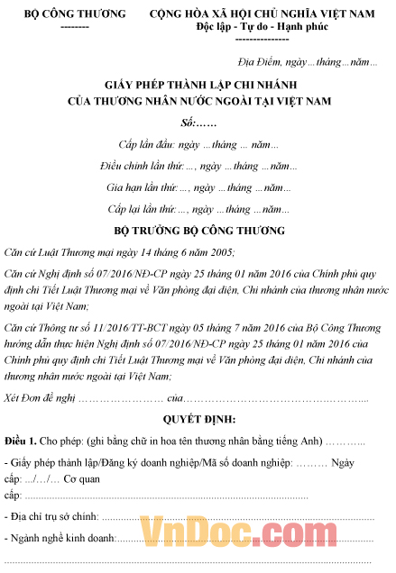 Mẫu giấy phép thành lập chi nhánh của thương nhân nước ngoài tại Việt Nam