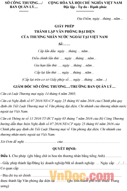 Mẫu giấy phép thành lập văn phòng đại diện của thương nhân nước ngoài tại Việt Nam