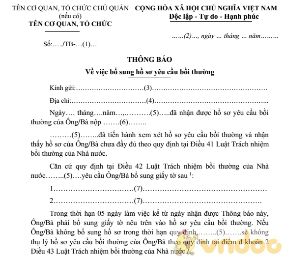 Thông báo về việc bổ sung hồ sơ yêu cầu bồi thường