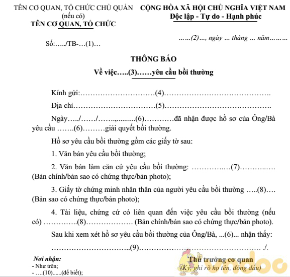 Thông báo về việc yêu cầu bồi thường