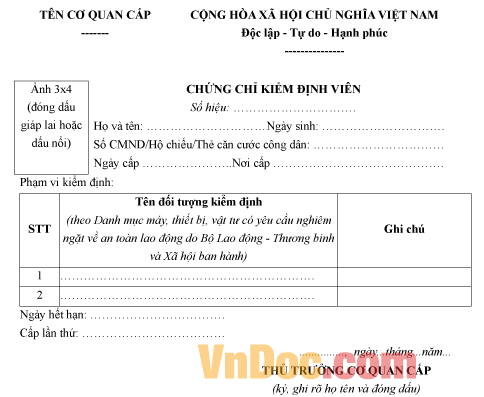 Mẫu chứng chỉ về việc kiểm định viên