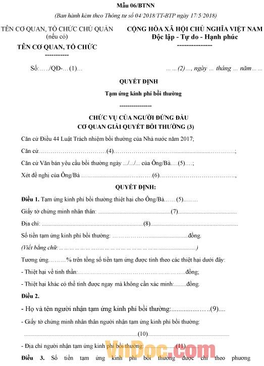 Mẫu quyết định tạm ứng kinh phí bồi thường
