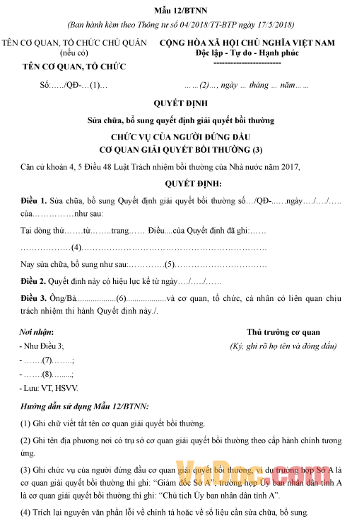 Mẫu quyết định sửa chữa, bổ sung quyết định giải quyết bồi thường