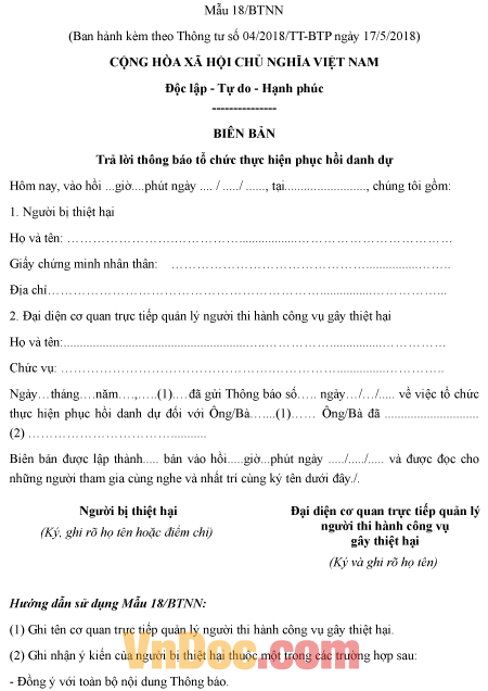 Mẫu 18/BTNN: Biên bản trả lời thông báo tổ chức thực hiện phục hồi danh dự
