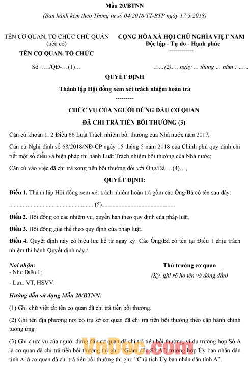 Mẫu quyết định thành lập hội đồng xem xét trách nhiệm hoàn trả