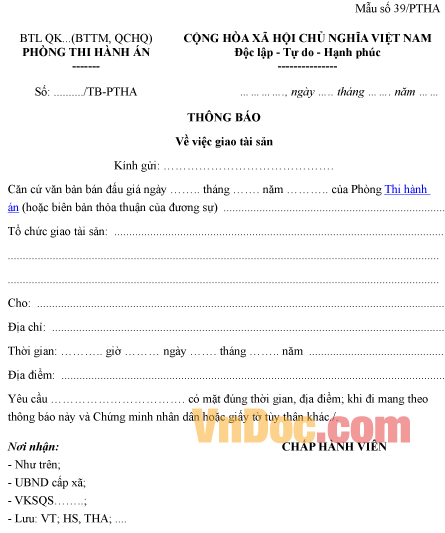 Mẫu thông báo về việc giao tài sản