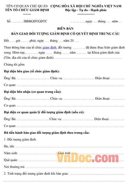 Mẫu biên bản ghi chép bàn giao đối tượng giám định có quyết định trưng cầu