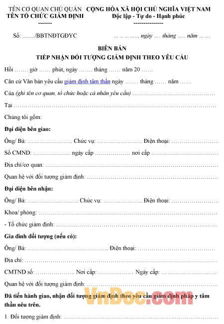 Mẫu biên bản về việc tiếp nhận đối tượng giám định theo yêu cầu