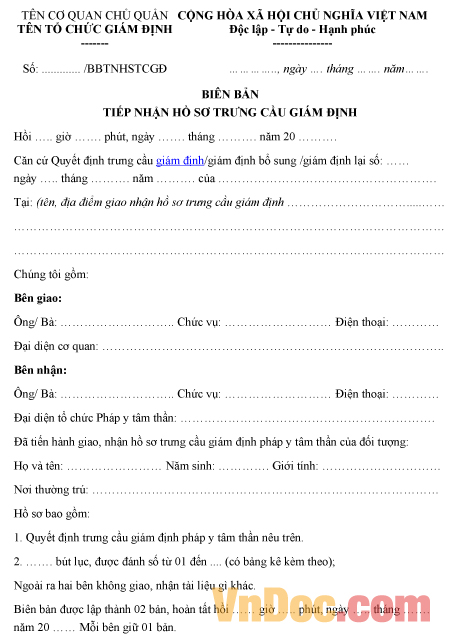 Mẫu biên bản ghi chép tiếp nhận hồ sơ trưng cầu giám định