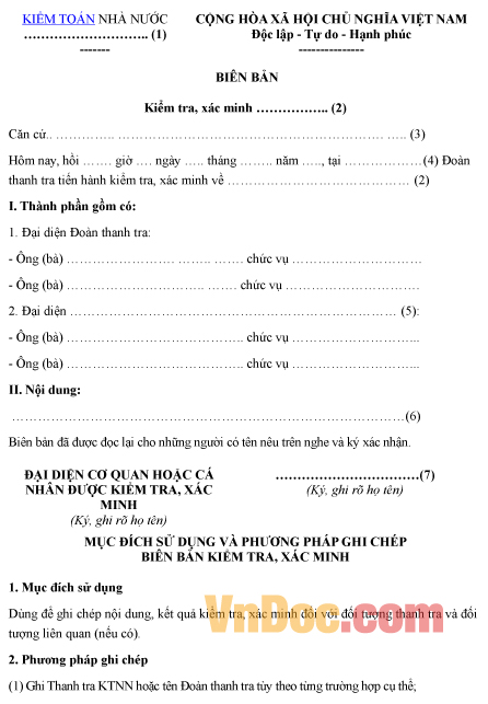 Mẫu biên bản ghi chép việc kiểm tra, xác minh của đoàn thanh tra kiểm toán