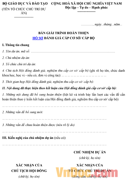 Mẫu bản giải trình về việc hoàn thiện hồ sơ đánh giá cấp cơ sở, cấp bộ