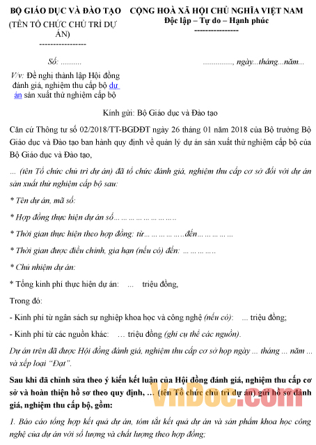 Mẫu công văn đề nghị về việc đánh giá, nghiệm thu cấp bộ dự án sản xuất thử nghiệm cấp bộ