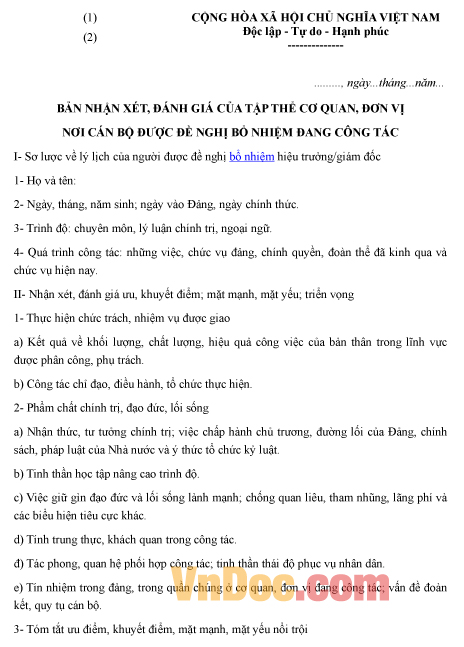 Mẫu bản ghi chép nhận xét, đánh giá của tập thể đơn vị nơi cán bộ được bổ nhiệm đang công tác