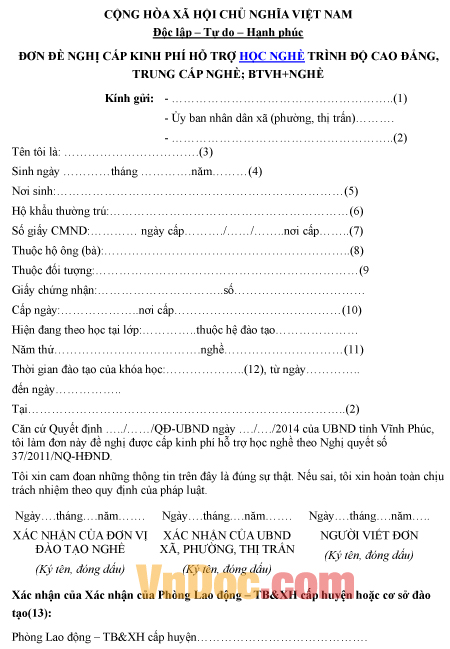 Mẫu đơn xin cấp kinh phí hỗ trợ học nghề trình độ cao đẳng, trung cấp