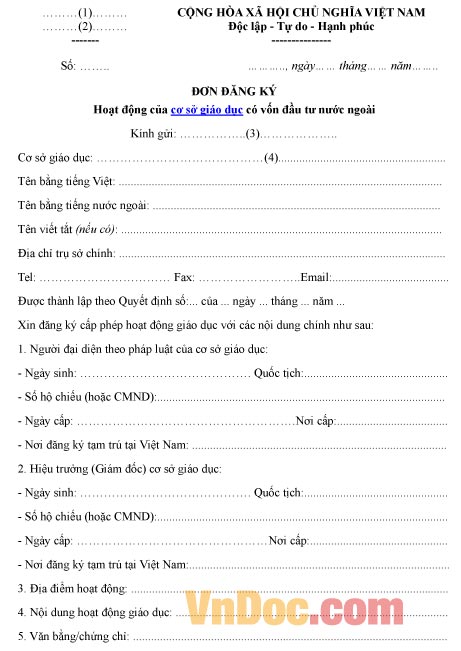 Mẫu đơn đăng ký về việc hoạt động của cơ sở giáo dục có vốn đầu tư nước ngoài