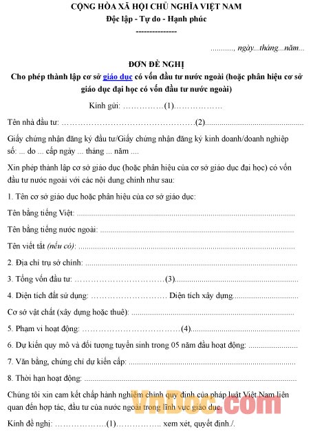 Mẫu đơn xin cho phép thành lập cơ sở giáo dục có vốn đầu tư nước ngoài