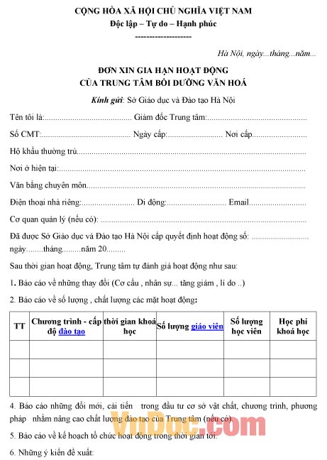 Mẫu đơn xin gia hạn thêm thời gian hoạt động của trung tâm bồi dưỡng văn hóa