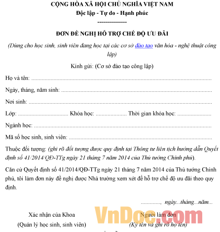 Mẫu đơn đề nghị về việc hỗ trợ chế độ ưu đãi