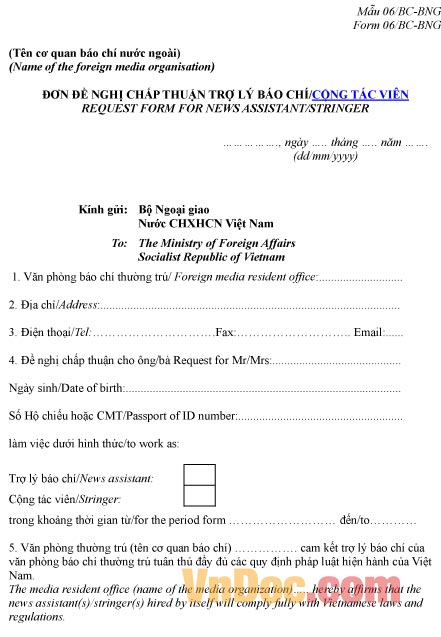 Mẫu đơn xin chấp thuận trợ lý báo chí, cộng tác viên