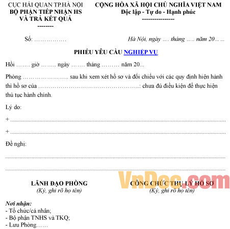 Mẫu phiếu ghi chép yêu cầu nghiệp vụ