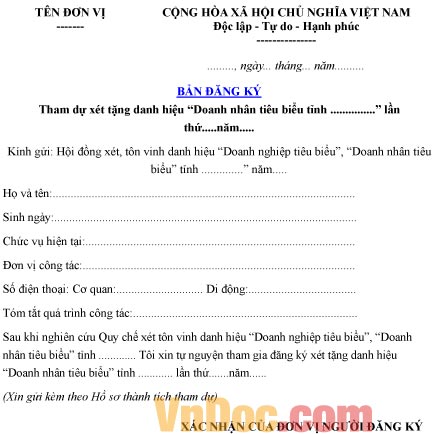 Mẫu bản đăng ký về việc tham dự xét tặng danh hiệu doanh nhân tiêu biểu