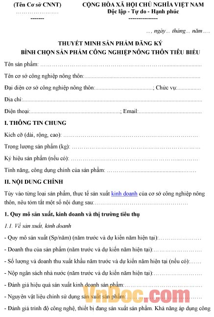 Mẫu bản thuyết minh sản phẩm đăng ký bình chọn sản phẩm công nghiệp nông thôn tiêu biểu