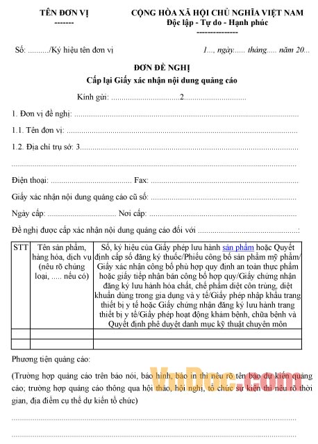 Mẫu đơn xin cấp lại giấy xác nhận nội dung quảng cáo