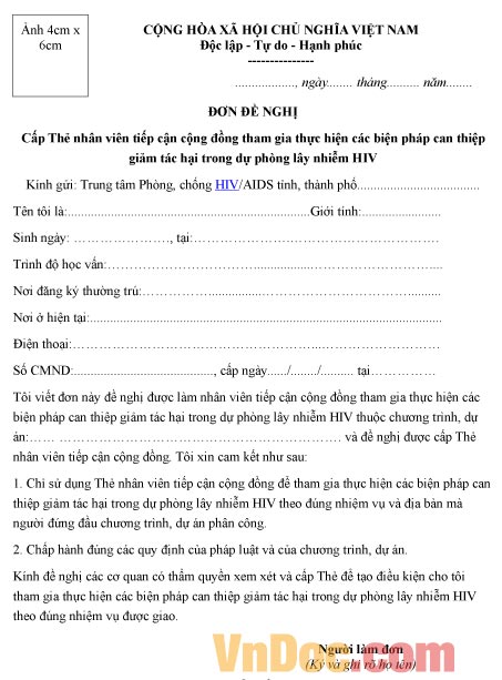 Mẫu đơn xin cấp thẻ nhân viên tham gia công tác dự phòng lây nhiễm HIV
