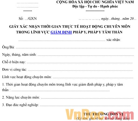 Mẫu giấy xác nhận thời gian hoạt động thực tế trong lĩnh vực giám định pháp y tâm thần